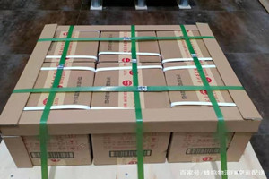 承德航空托运酒水【机场货运当天
